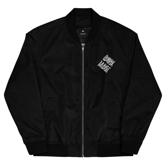 Forever Young by Young & Rich Premium recycled bomber jacket